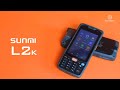 Vidéo: Modèle SUNMI L2K, Terminal mobile avec écran HD 5"