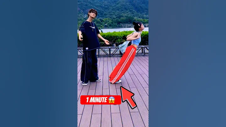 How To Do Michael Jackson Anti Gravity 45 Degree Lean 😨