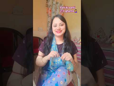 #sawan