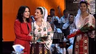 Narcisa Băleanu (Mehedinți) - Premiul al II-lea