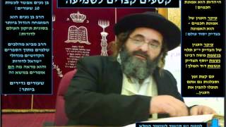 חידוש 5 - הנחש עשה את תפקידו ומדוע הוא נענש?