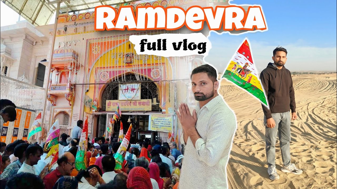 Ramdevra 🙏 full vlog || jesalmer part-3 ||speed boat me ye kya ho gaya ||ishvar Dabhi vlogs 