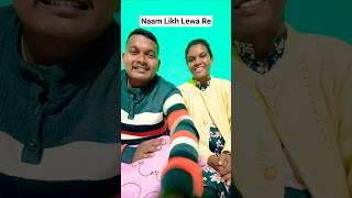 Write The Name Of Jesus In Your Heart #shorts #viral #trending #short #song #youtubeshorts #love #yt