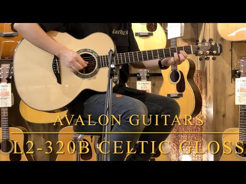 売約済み】Avalon Guitars L2-320B Celtic Gloss #2500【Lowdenの血を