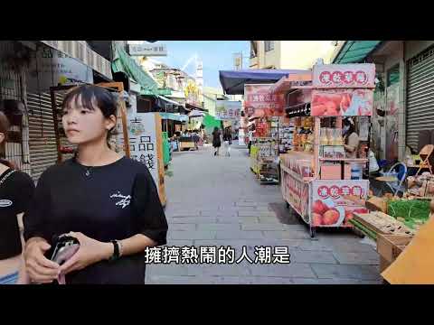 [4K], 臺灣, 臺南市, 安平區, 安平老街(延平老街)