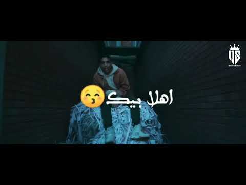 لو معاك فلوس عربيه بتمشيك حالات واتس اب تصميمي اسامه المير