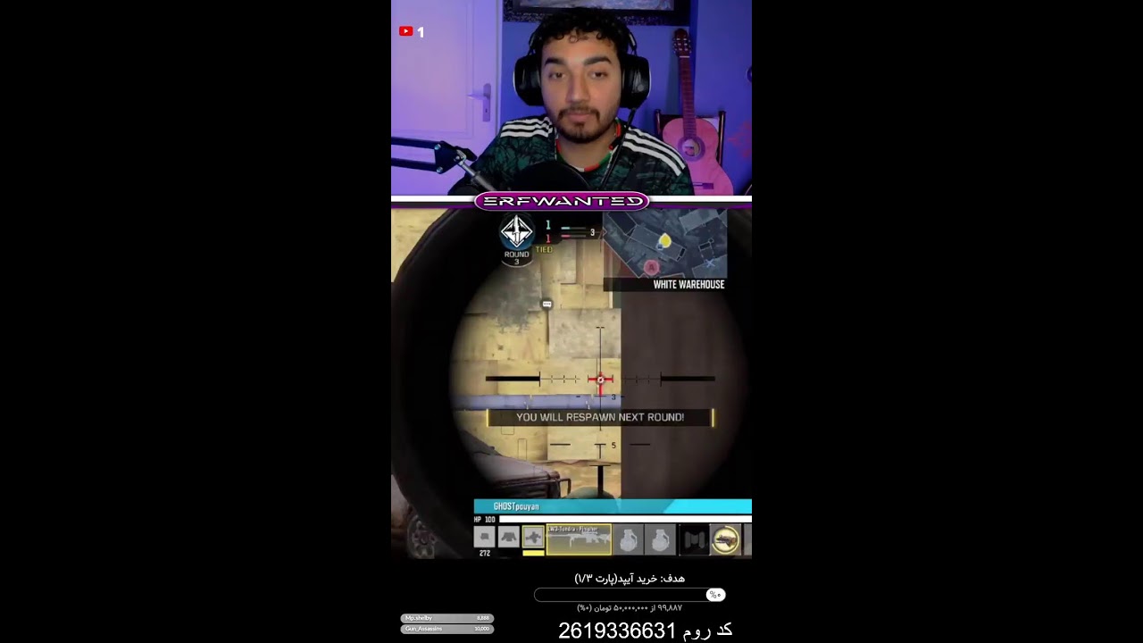 دوئل با عمو عرفییی بودووو بیااا