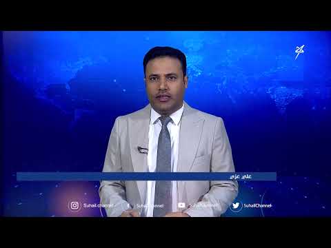 الكهرباء تعود إلى عدن بعد وصول نفط مأرب