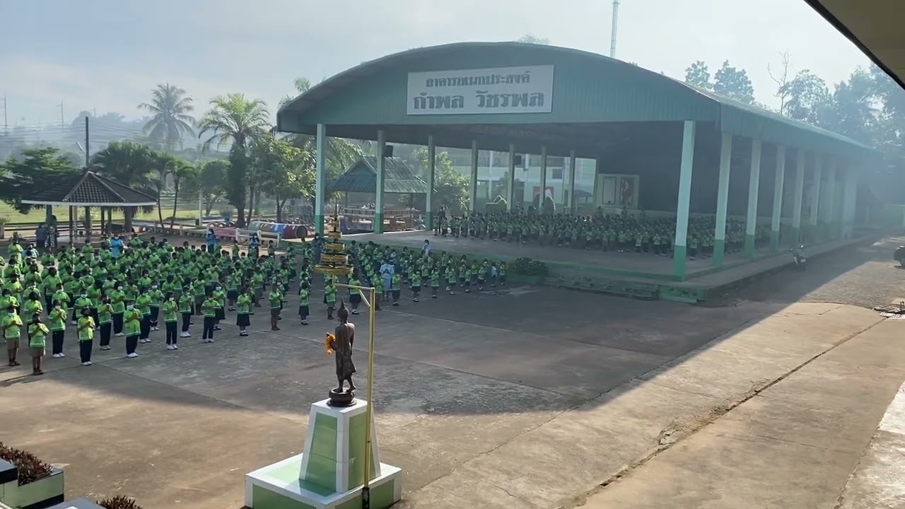 กิจกรรมหน้าเสาธง โรงเรียนไทยรัฐวิทยา ๗๗(บ้านเนินสันติ)