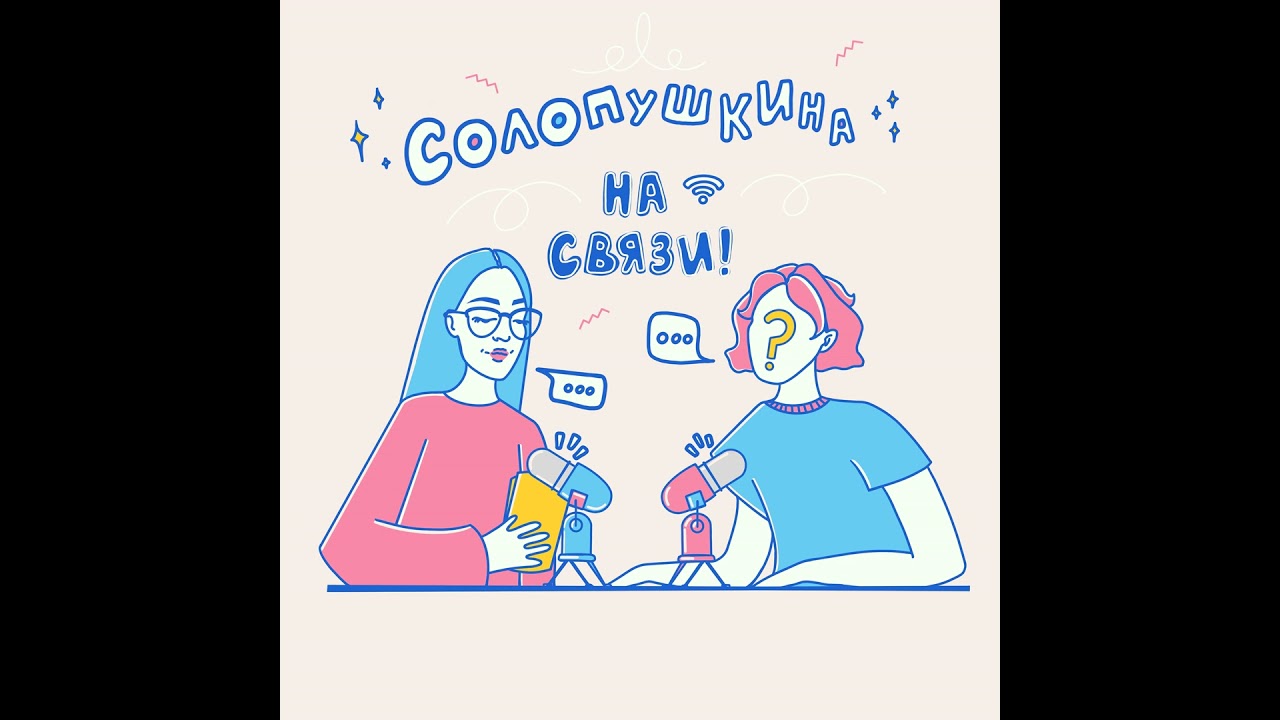 «Триггерные места - кухня и ванная!». Как сделать уборку приятным процессом?