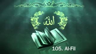 Surah 105. Al-Fil - Sheikh Maher Al Muaiqly