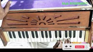 Harmonium Sound 2021