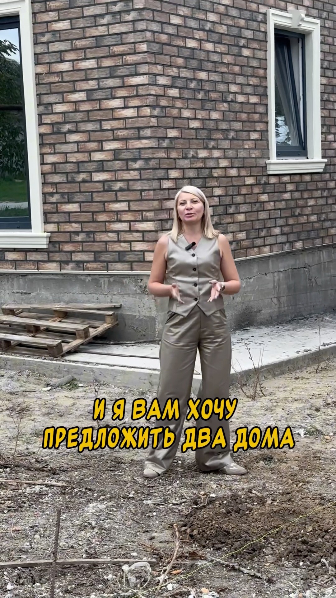 Металлические дома в Раевская