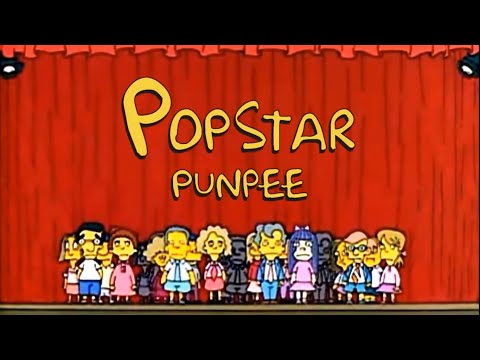 【MV】PUNPEE-Popstar