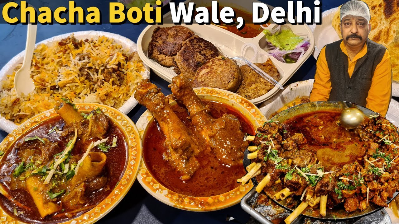 Chacha Boti Wale Ka Tawa SARSO NALLI MUTTON, हांथ K मसालें Wale Mutton ...