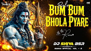BOLO BUM BUM BHOLA PYARE - DHOL TASHA x CIRCUIT || REMIX BY DJ SHIVA BSR