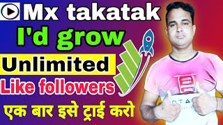 Mx Takatak I'd grow kaise karen .🚀🚀 . Mx Takatak Creator Analytics full tutorial . I'd  boost screenshot 5