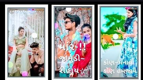 jasvant Patel new status Jagdish rathwa gopal rathwa vidur rathwa govind rathva//2023