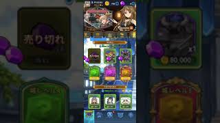 【キャッスルクラフト - ワールド・ウォー】初見プレイ٩(｡•ω•｡)﻿و screenshot 5