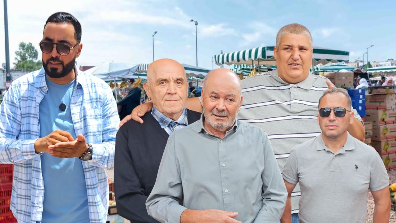 عندما يقهر الرجال أب يتخلى عن إبنته و السبب صادم مع جولة في سوق الأسبوعي بـ أزغنغان 