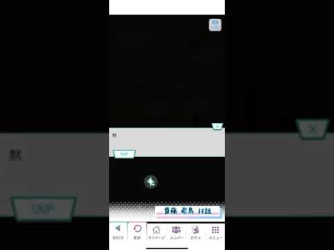 《乃木恋 新ストーリー》 齋藤飛鳥 15話