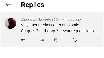 Mechanics Chapter 2 Theorem 2 By Parvej Rahman