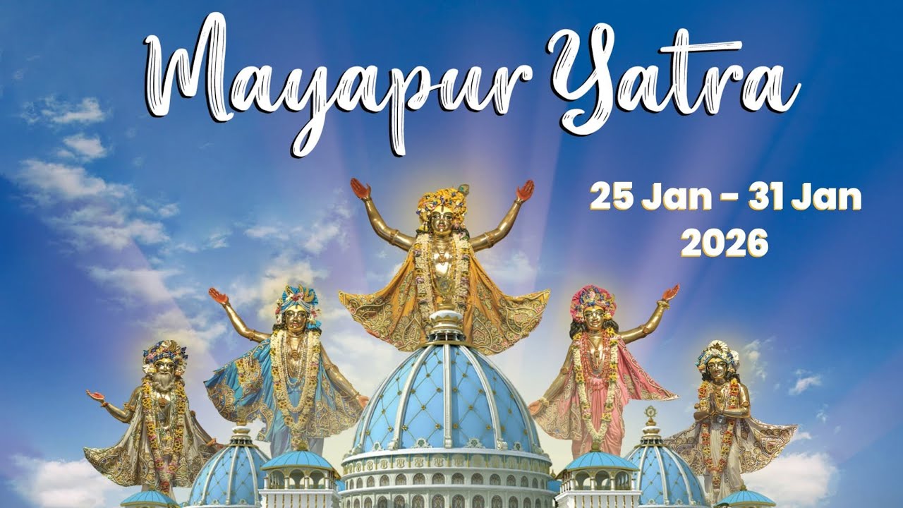 Pastime of Gaura Mahaprabhu 