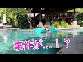 4年ぶりの海外でやっちゃった🙈