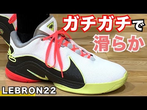 【正規品】レブロン・ジェームズ　ボブルヘッド 124個限定生産 正規品】レブロン・ジェームズ ボブルヘッド 124個限定生産 2025