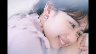 Hatsukoi / Tình đầu - Murashita Kozo (vietsub)