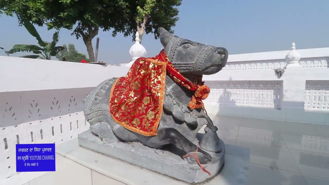 Video Mandir Durga Bhavani Thatta NAwan