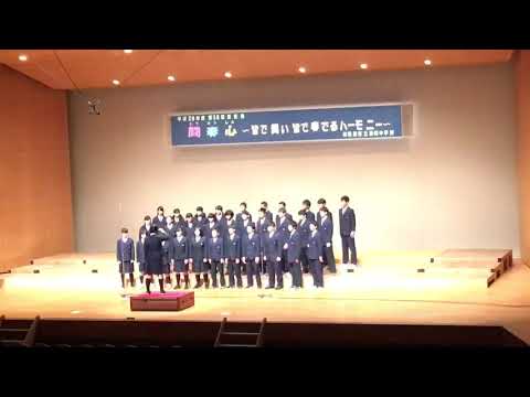 弥栄中学校第38回3年6組『蒼鷺』金賞✨