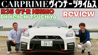 ⭐値下げ割引セール・NISUMOＭＯTUＬ GT-R ＲＡＣＩＮＧ35号車 Keiichi Tsuchiya and the GT-R] A thorough test drive of the NISMO