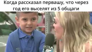 картинка: ТюмГУ Slander