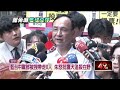 國民黨黨部查緝