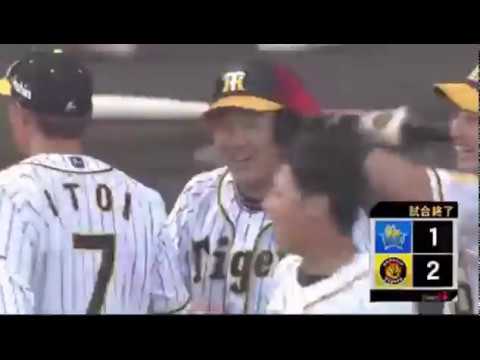 2019年5月3日 阪神vsDeNA 10回裏大山サヨナラタイムリー二塁打