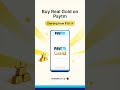 How to Start a Gold SIP on Paytm | Start Investing in Gold with ₹50 | Paytm Karo | @paytm #shorts
