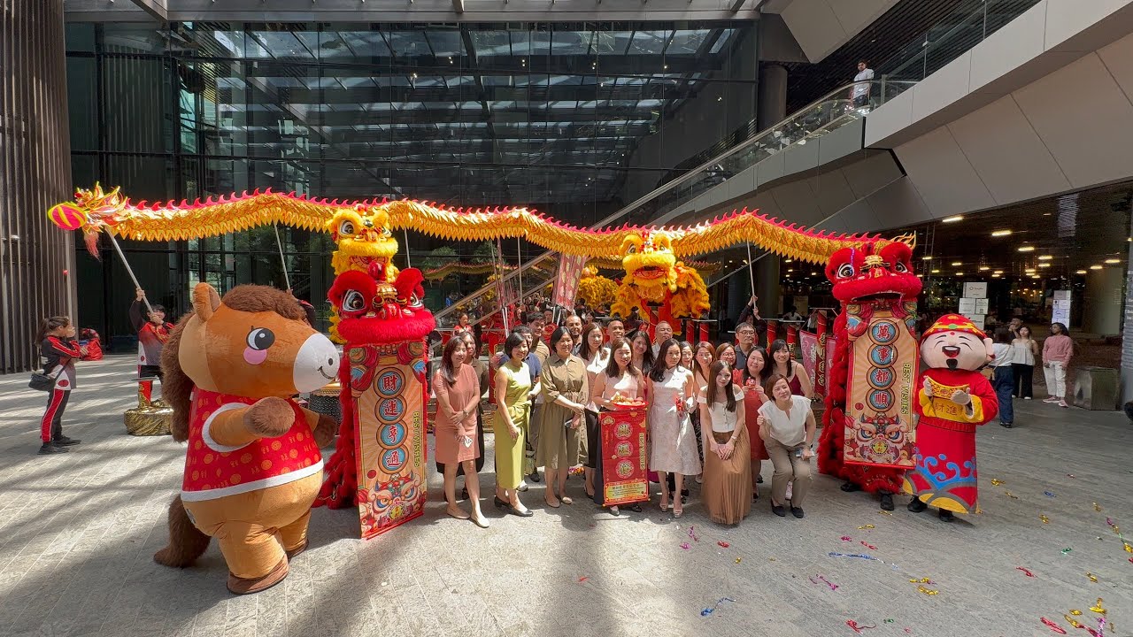 新加坡雲封體育會 Hoon Hong Lion & Dragon Dance Performances at Marina One 29 October 2025