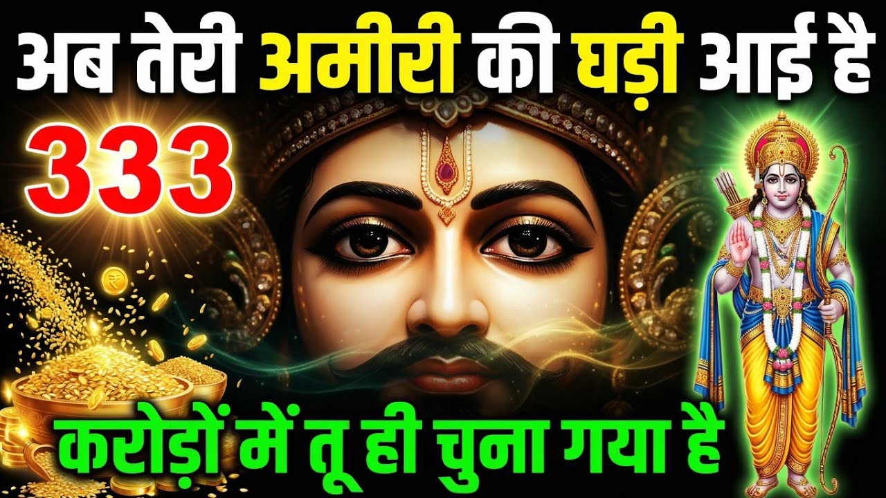 👉आज सुन लिया तो समझो श्याम जी ने हाथ पकड़ लिया! आज श्याम बाबा कासंदेश। #ShyamBabaBhajan #Shyambaba