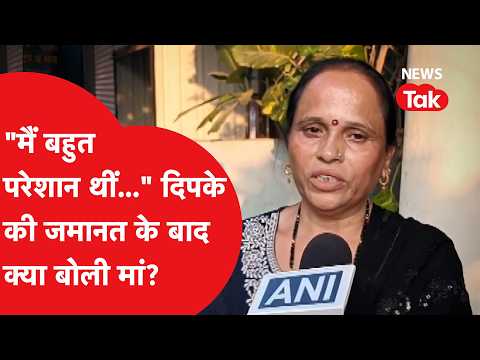 What Abhijeet Dipke's mother said after his bail