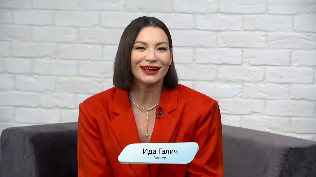 Онлайн-презентация HUAWEI FreeBuds 4i