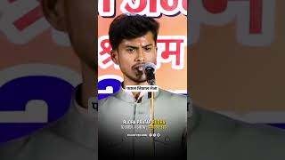 कौन है किसान  || Rudra Pratap Rudra #farmers  #shorts #rudraprataprudra #kavisammelan