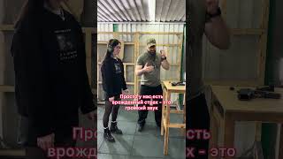 Разные методики стрельбы из пистолета #маратсутаев #пистолет #shorts