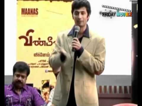 Vinmeengal - Audio Launch