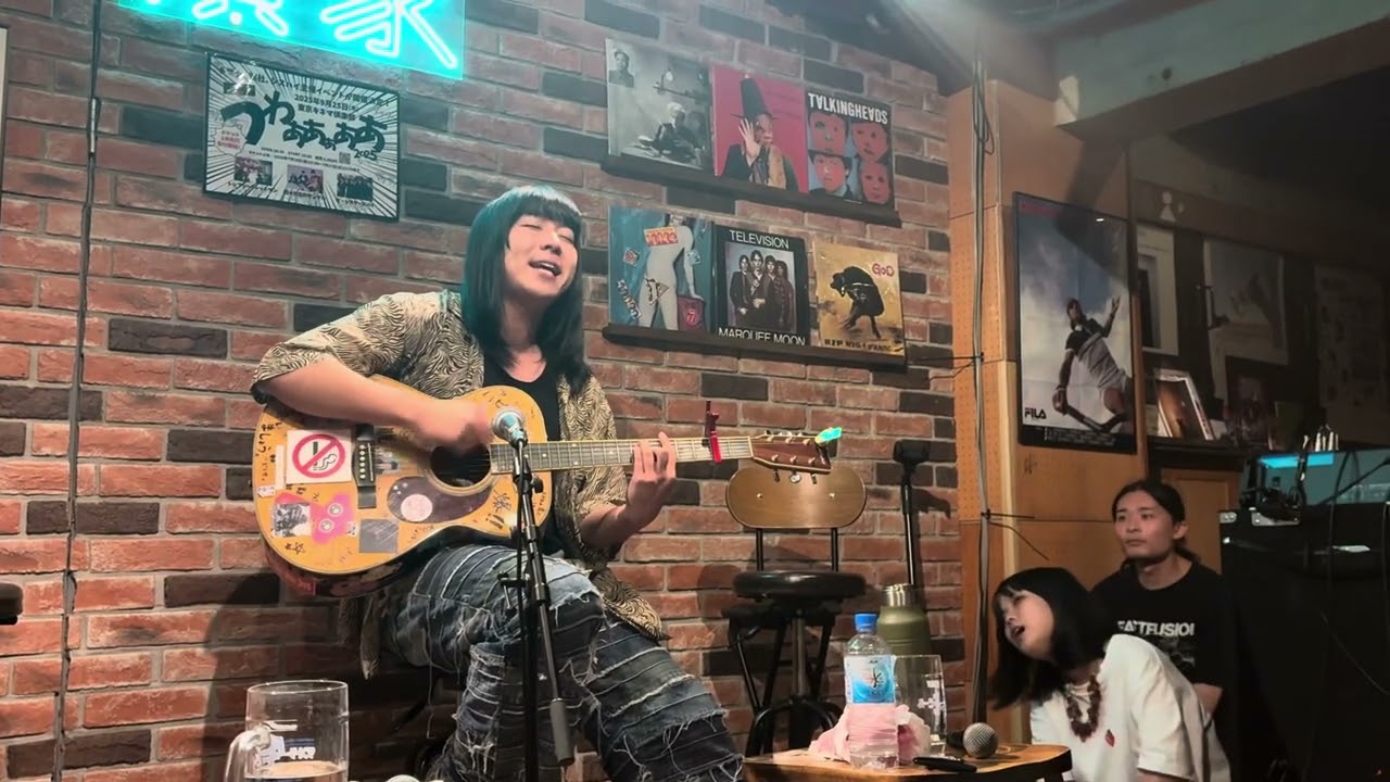 pink pink vibration/渡邉九歳(ザ・シスターズハイ)