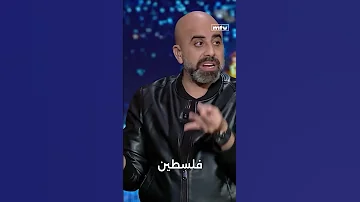 هشام حداد يستغرب قبلة معتصم النهار في المسلسل 