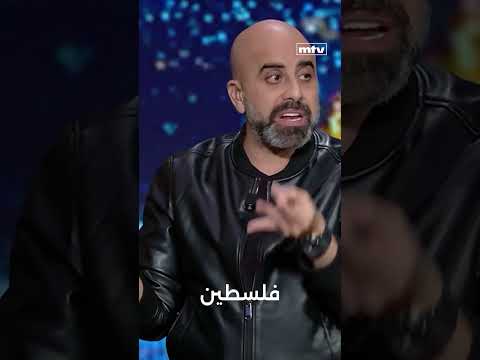 هشام حداد يستغرب قبلة معتصم النهار في المسلسل