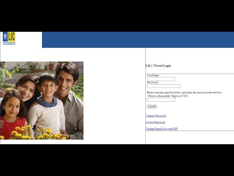 LIC Merchant Login - Merchant portal login registration, lost password, Helpdesk number