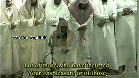 تلاوة فضيلة الشيخ صلاح البدير من صلاة التهجد بالمسجد الحرام ليلة 30 رمضان 1427هـ الموافق 2006م