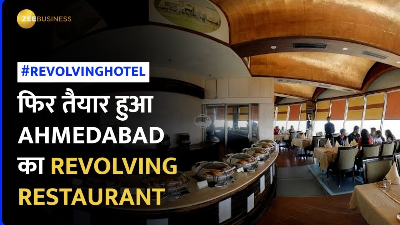 Patang Hotel patang-hotel